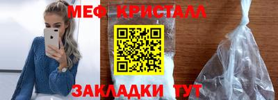 гидропоника Владивосток