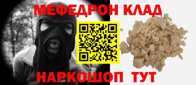 гидропоника Владивосток