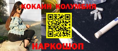 гидропоника Владивосток