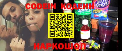 прущая мука Владикавказ