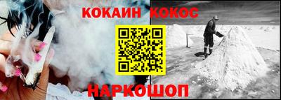 сатива Брянск