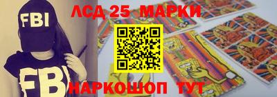 прущая мука Владикавказ