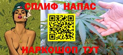прущая мука Владикавказ