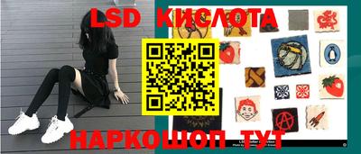 прущая мука Владикавказ