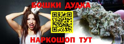 прущая мука Владикавказ