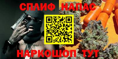 соль курить ск Владимир