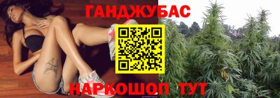 гидропоника Владивосток