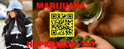 прущая мука Владикавказ