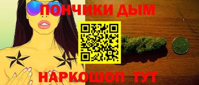 прущая мука Владикавказ