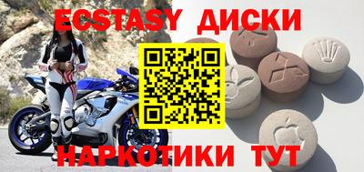 соль курить ск Владимир