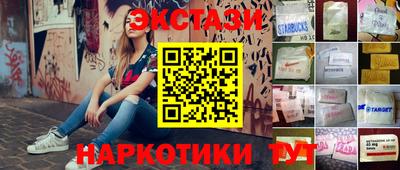 гидропоника Владивосток