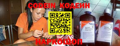 соль курить ск Владимир