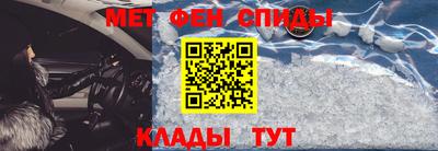 соль курить ск Владимир