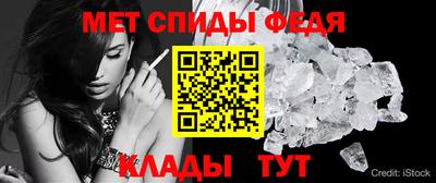 гидропоника Владивосток