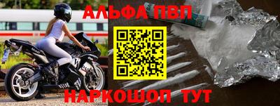 прущая мука Владикавказ