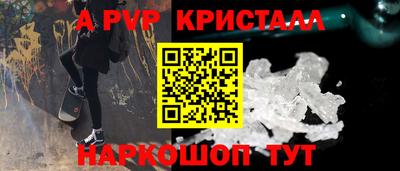 прущая мука Владикавказ