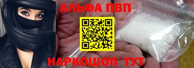 прущая мука Владикавказ