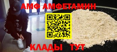 гидропоника Владивосток