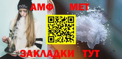 гидропоника Владивосток