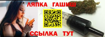 гидропоника Владивосток