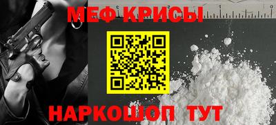 соль курить ск Владимир