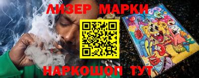 соль курить ск Владимир