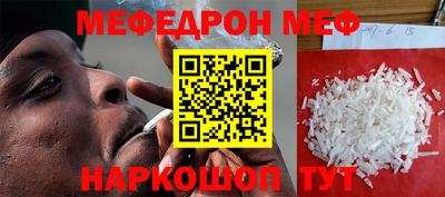 гидропоника Владивосток