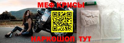 прущая мука Владикавказ