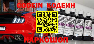 гидропоника Владивосток